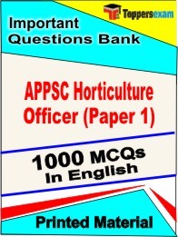 APPSC Horticulture Officer Paper 1 Exam Objective MCQ Book in English