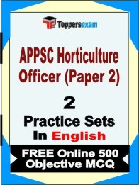 APPSC Horticulture Officer Paper 2 Exam Practice Set Book in English