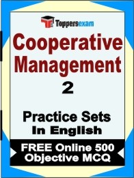 Cooperative Management Exam Practice Set Book in English