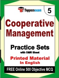 Cooperative Management Exam Practice Set Book in English
