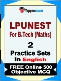 LPUNEST For B.Tech (Maths)  Exam Practice Set Book in English