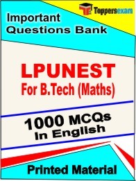 LPUNEST For B.Tech (Maths)  Exam Objective MCQ Book in English