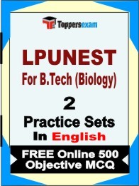 LPUNEST For B.Tech (Biology)  Exam Practice Set Book in English