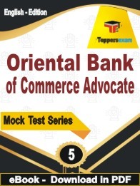 Oriental Bank of Commerce Advocate PDF Book In English