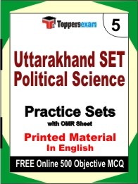 Uttarakhand SET Political Science Exam Practice Set Book in English