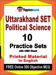 Uttarakhand SET Political Science Exam Practice Set Book in English