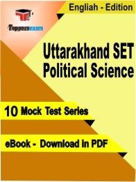 Uttarakhand SET Political Science PDF Book In English