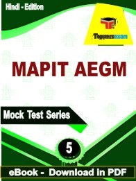 NBEMS Junior Assistant PDF Book In Hindi