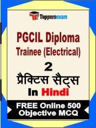 PGCIL Diploma Trainee (Electrical) Exam Practice Set Book in Hindi