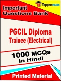 PGCIL Diploma Trainee (Electrical) Exam Objective MCQ Book in Hindi