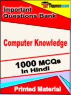 Computer Knowledge Test  Book in Hindi - Objective MCQ