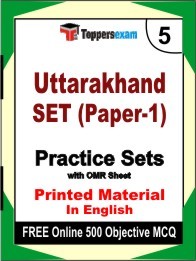 Uttarakhand SET Paper 1 Exam Practice Set Book in English