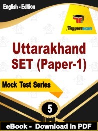 Uttarakhand SET Paper 1 PDF Book In English