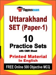 Uttarakhand SET Paper 1 Exam Practice Set Book in English