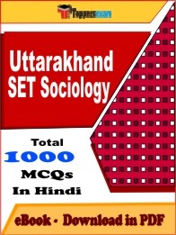 Uttarakhand SET Sociology PDF Book In Hindi