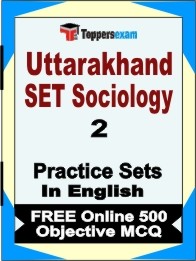 Uttarakhand SET Sociology Exam Practice Set Book in English