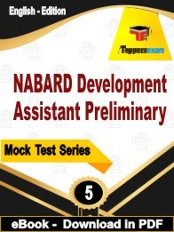 NABARD Development Assistant Preliminary PDF Book In English