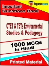 CTET & TETs Environmental Studies & Pedagogy Exam Objective MCQ Book in Hindi