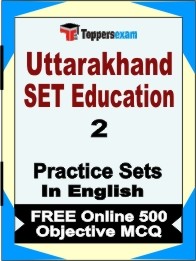 Uttarakhand SET Education Exam Practice Set Book in English