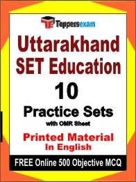 Uttarakhand SET Education Exam Practice Set Book in English