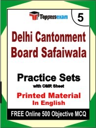 Delhi Cantonment Board Safaiwala Exam Practice Set Book in English