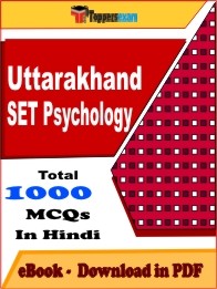 Uttarakhand SET Psychology PDF Book In Hindi