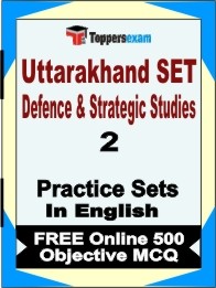 Uttarakhand SET Defence & Strategic Studies Exam Practice Set Book in English