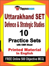Uttarakhand SET Defence & Strategic Studies Exam Practice Set Book in English