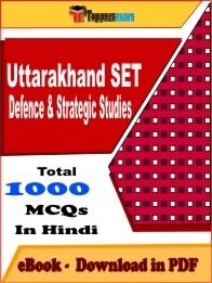 Uttarakhand SET Defence & Strategic Studies PDF Book In Hindi