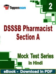 DSSSB Pharmacist Section A PDF Book In Hindi