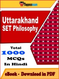 Uttarakhand SET Philosophy Exam PDF Book In Hindi - MCQ / Objective Questions