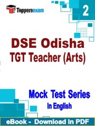 DSE Odisha TGT Teacher (Arts) PDF Book In English
