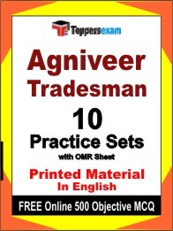 Agniveer Tradesman  Exam Practice Set Book in English