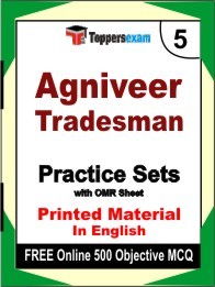 Agniveer Tradesman  Exam Practice Set Book in English