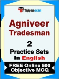 Agniveer Tradesman  Exam Practice Set Book in English