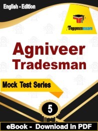 Agniveer Tradesman PDF Book In English