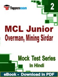 MCL Junior Overman, Mining Sirdar PDF Book In Hindi