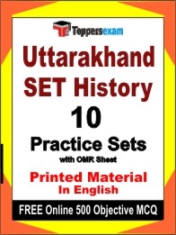 Uttarakhand SET History Exam Practice Set Book in English