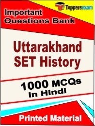 Uttarakhand SET History Exam Objective MCQ Book in Hindi