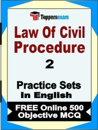 Law Of Civil Procedure Exam Practice Set Book in English