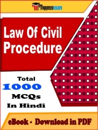 Law Of Civil Procedure PDF Book In Hindi
