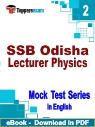 SSB Odisha Lecturer Physics PDF Book In English