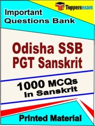 Odisha SSB PGT Sanskrit Exam Objective MCQ Book in Sanskrit