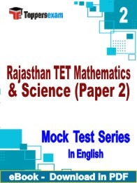 Rajasthan TET Mathematics & Science Paper 2 PDF Book In English