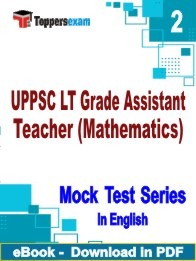 UPPSC LT Grade Assistant Teacher (Mathematics) PDF Book In English