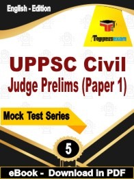 UPPSC Civil Judge Prelims Paper 1 PDF Book In English