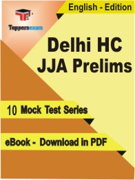 Delhi HC JJA Prelims PDF Book In English - Mock Test/Practice Set