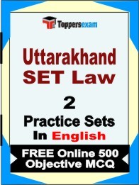 Uttarakhand SET Law Exam Practice Set Book in English