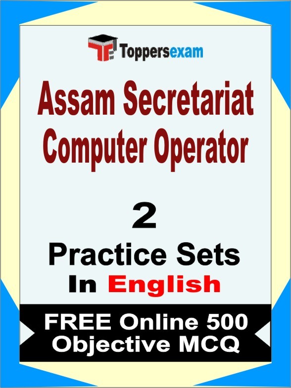 Assam Secretariat Computer Operator Exam Practice Set Book in English