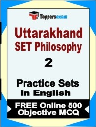 Uttarakhand SET Philosophy Exam Practice Set Book in English
